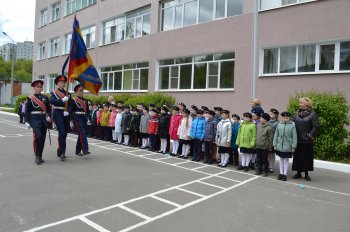 Посвящение в воспитанники