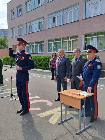 Церемония вручения памятных знаков