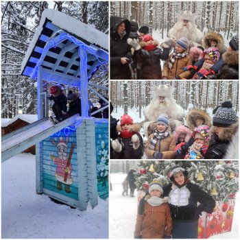 Новогоднее представление в парке Белинского