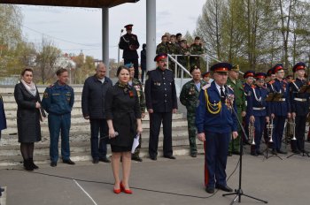 Посвящение в кадеты