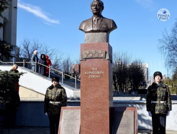 Торжественном открытие мемориального бюста памяти