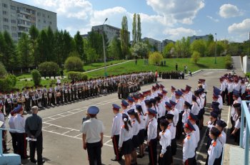 Акция «Кадетский бессмертный полк»