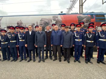 Поезд Победы