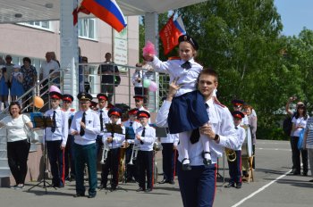 Праздник "Последний звонок"