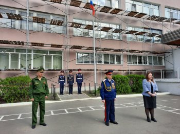 Торжественная церемония 