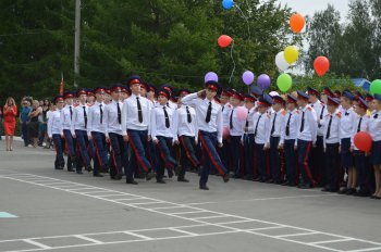 Торжественная линейка в День знаний