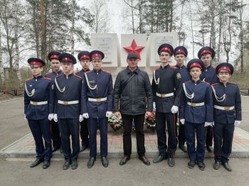 Международная акция "Сад Памяти"