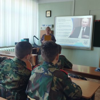 Классный час "Историческая правда" в 7К классе