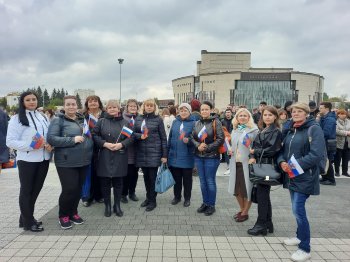 Участие в митинге-концерте "Вместе навсегда!"